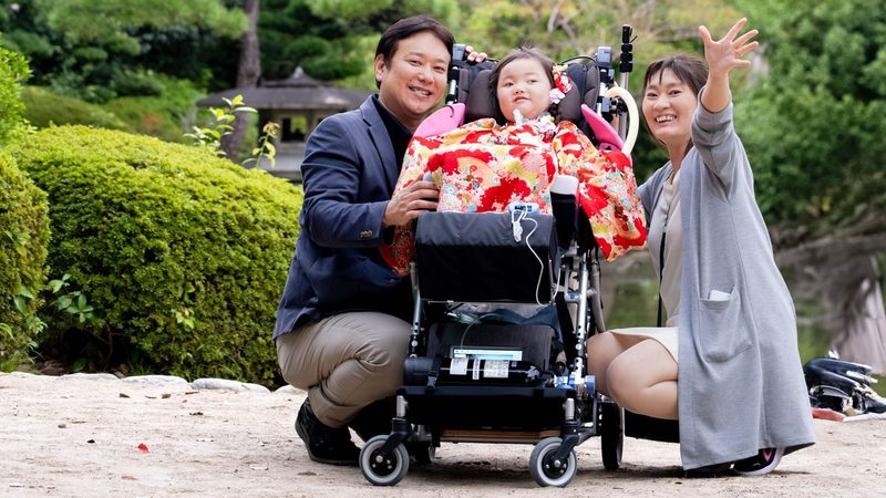 家族3人の写真